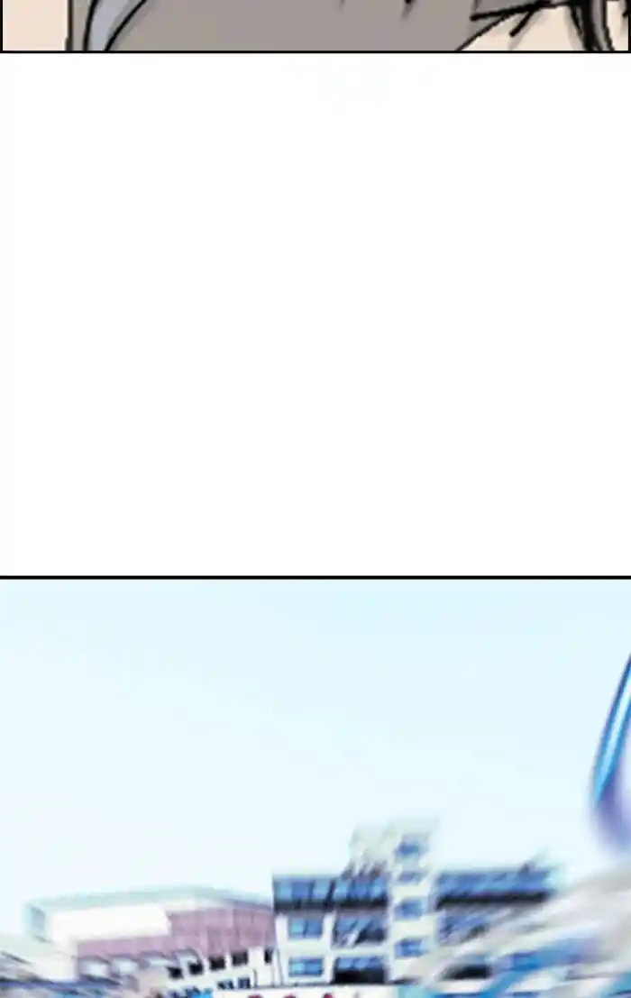 Wind Breaker (NII Satoru) Ch.326