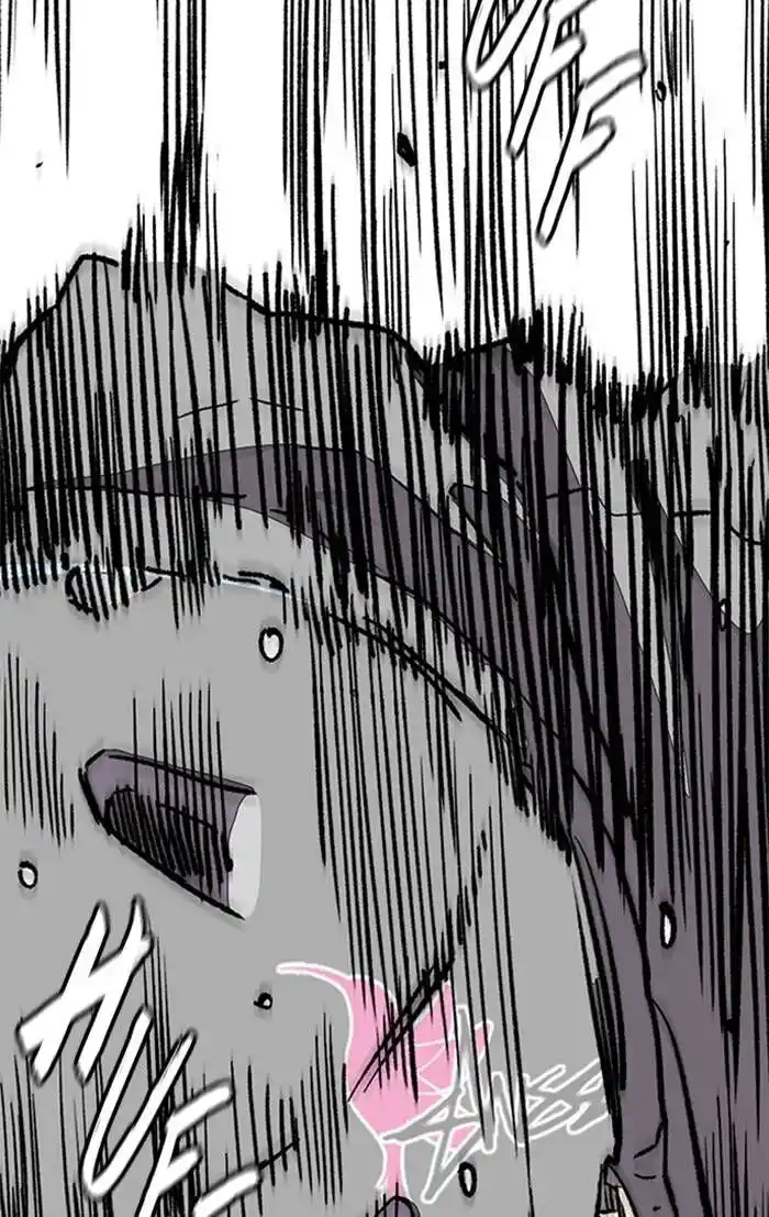 Wind Breaker (NII Satoru) Ch.326