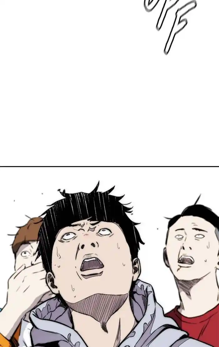 Wind Breaker (NII Satoru) Ch.326