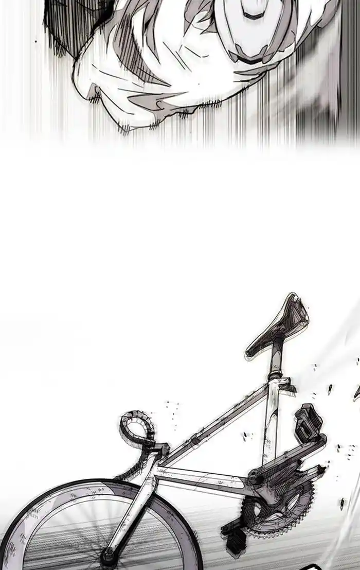 Wind Breaker (NII Satoru) Ch.326