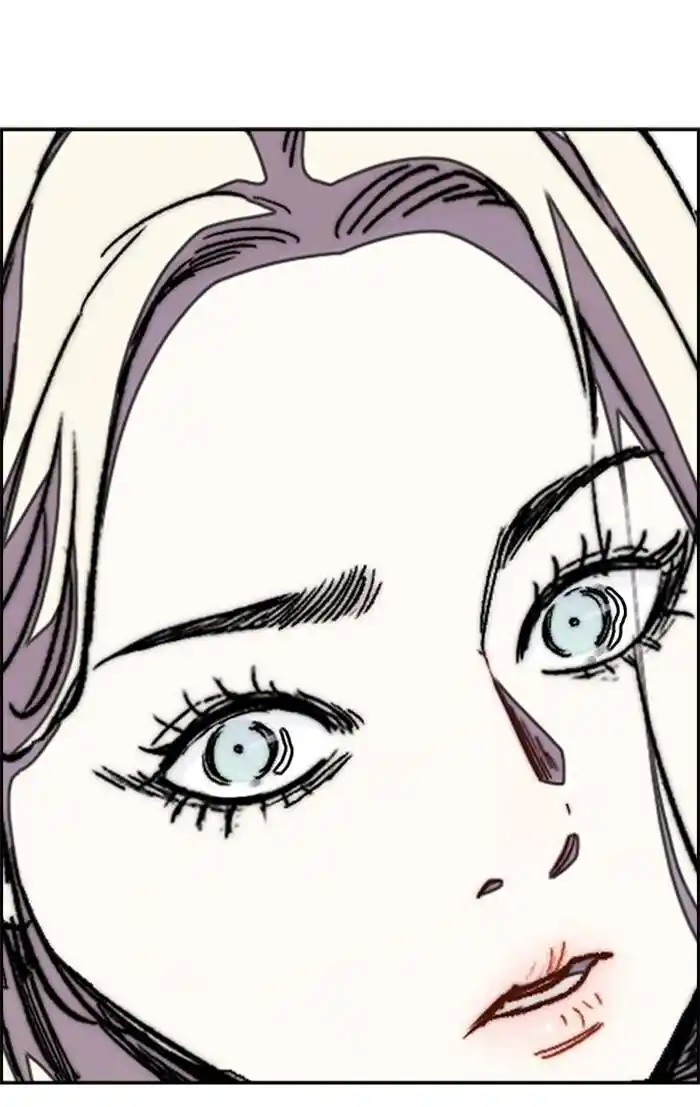 Wind Breaker (NII Satoru) Ch.326