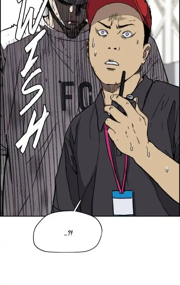 Wind Breaker (NII Satoru) Ch.326