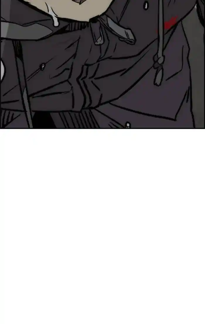 Wind Breaker (NII Satoru) Ch.326