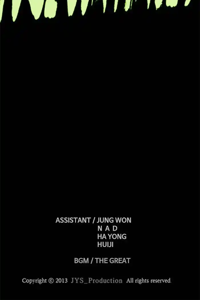 Wind Breaker (NII Satoru) Ch.326