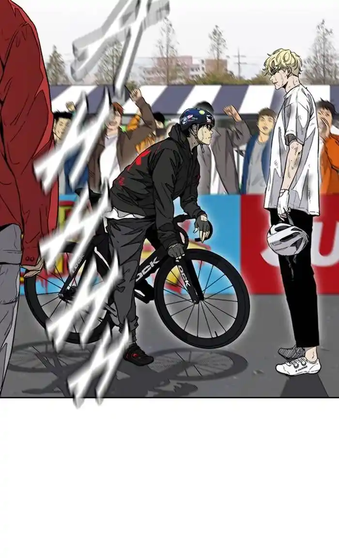 Wind Breaker (NII Satoru) Ch.327