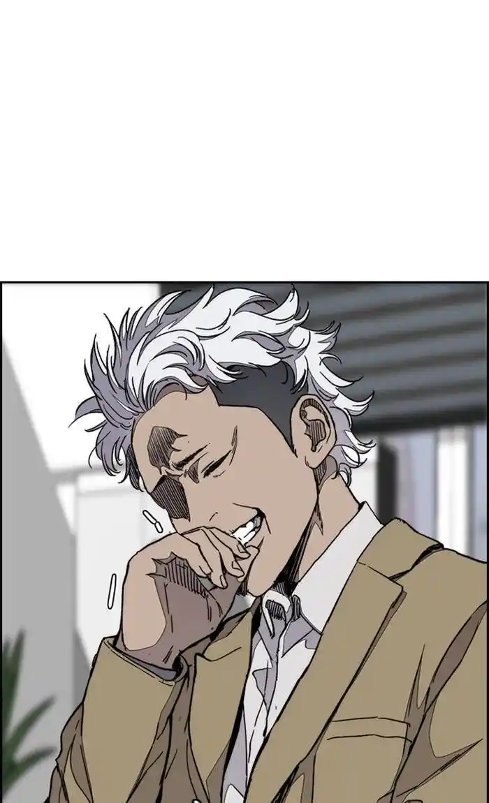 Wind Breaker (NII Satoru) Ch.327