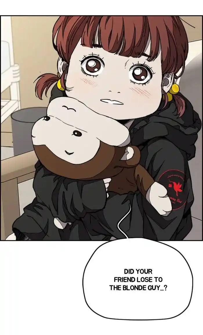 Wind Breaker (NII Satoru) Ch.327