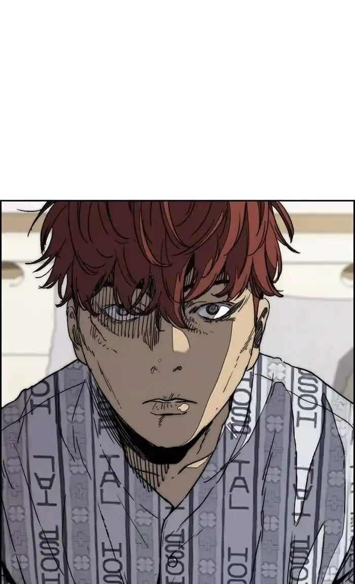 Wind Breaker (NII Satoru) Ch.327