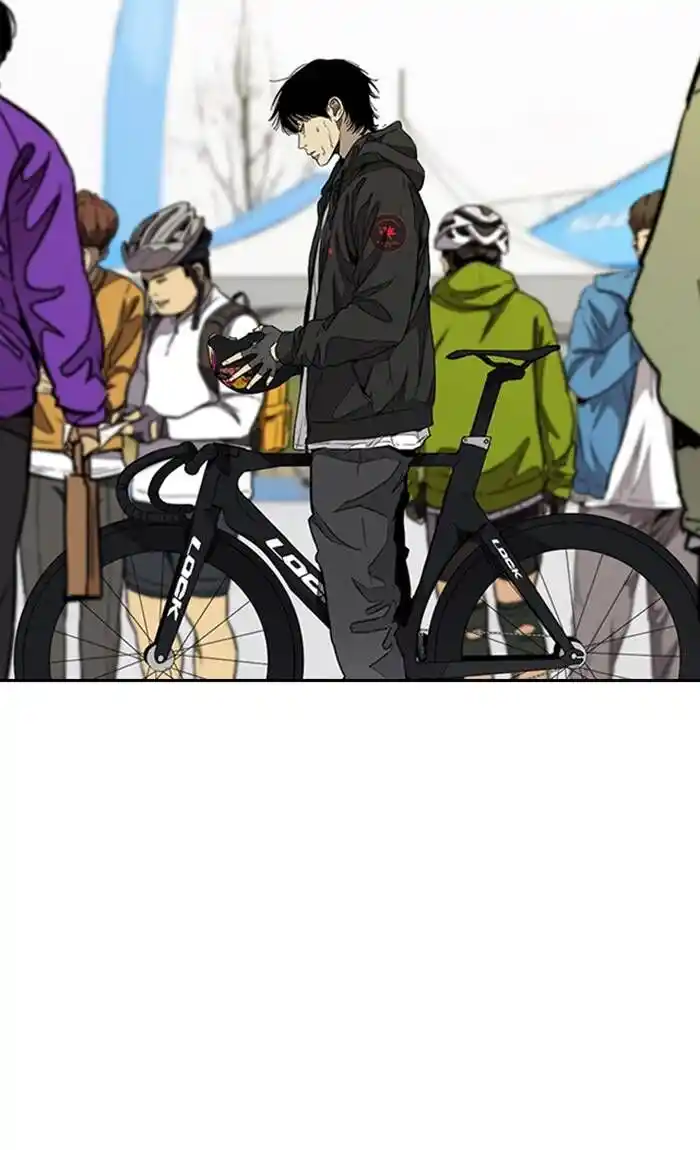 Wind Breaker (NII Satoru) Ch.327