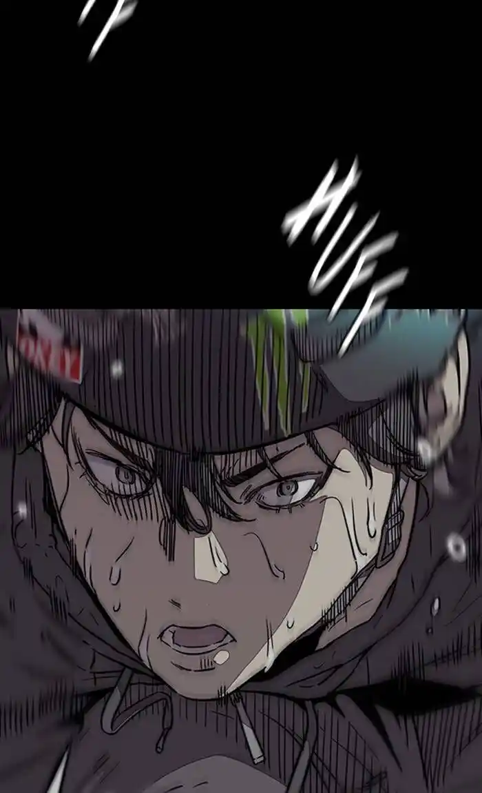 Wind Breaker (NII Satoru) Ch.327