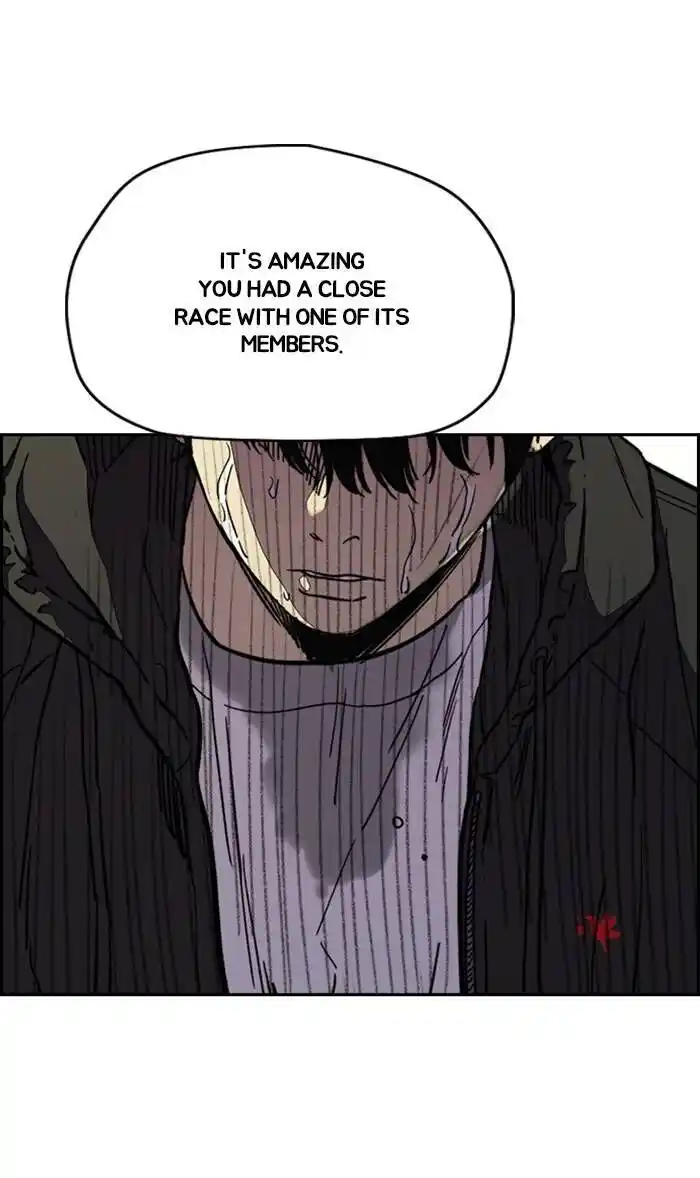 Wind Breaker (NII Satoru) Ch.327