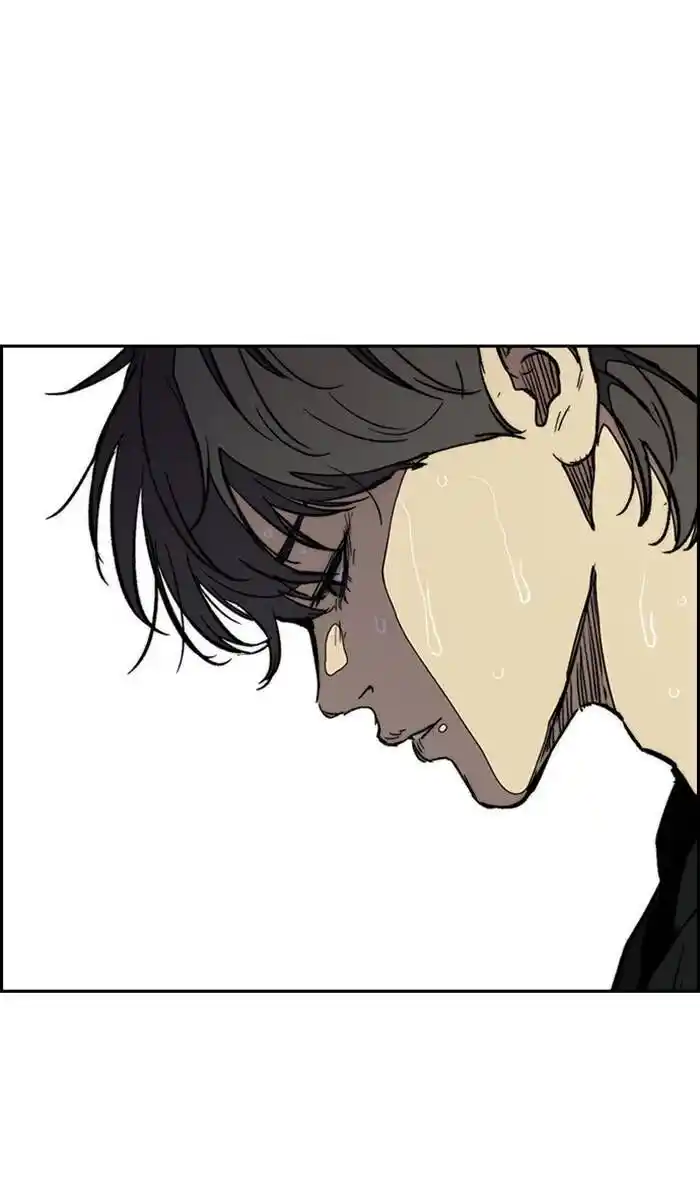 Wind Breaker (NII Satoru) Ch.327