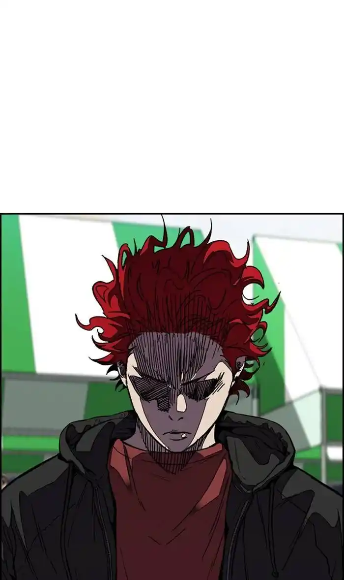 Wind Breaker (NII Satoru) Ch.327