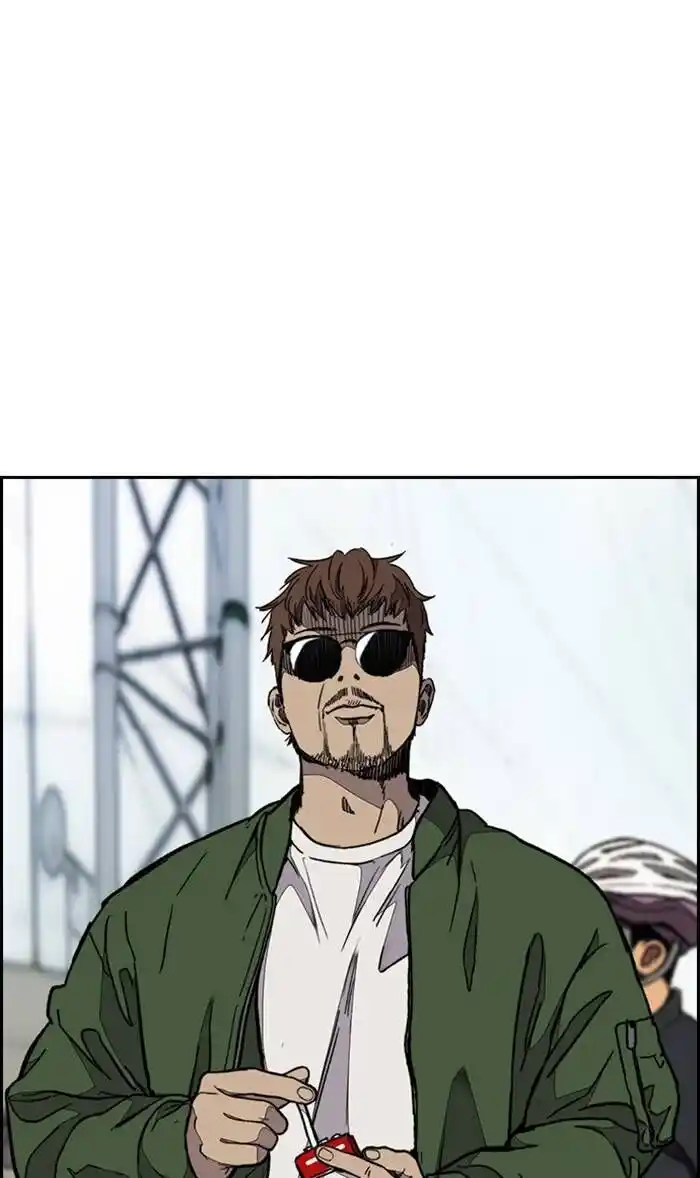 Wind Breaker (NII Satoru) Ch.327