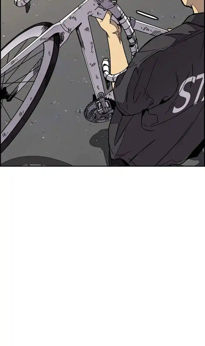 Wind Breaker (NII Satoru) Ch.327