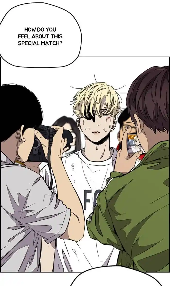 Wind Breaker (NII Satoru) Ch.327