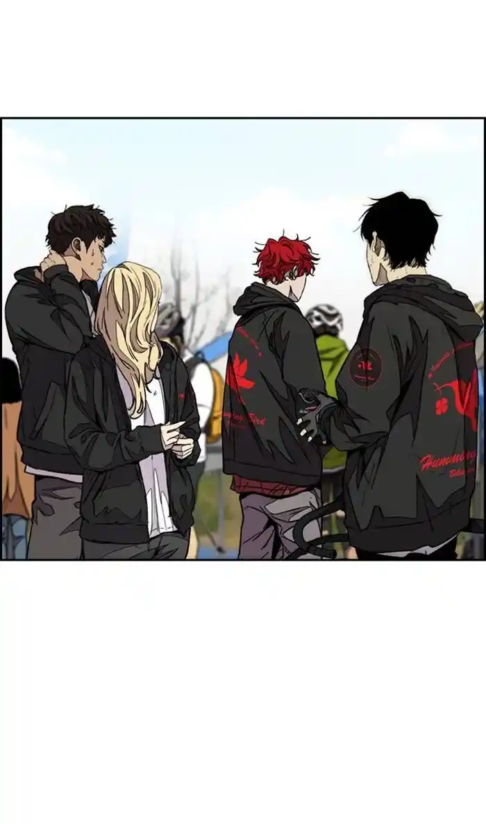 Wind Breaker (NII Satoru) Ch.327