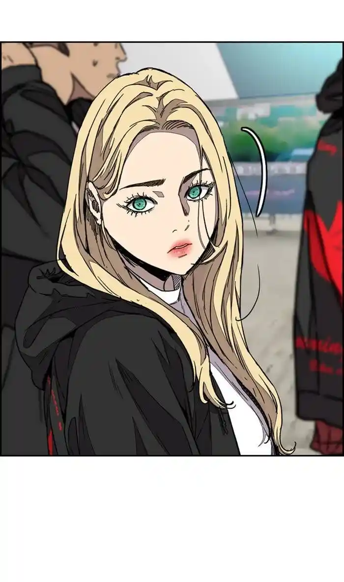 Wind Breaker (NII Satoru) Ch.327