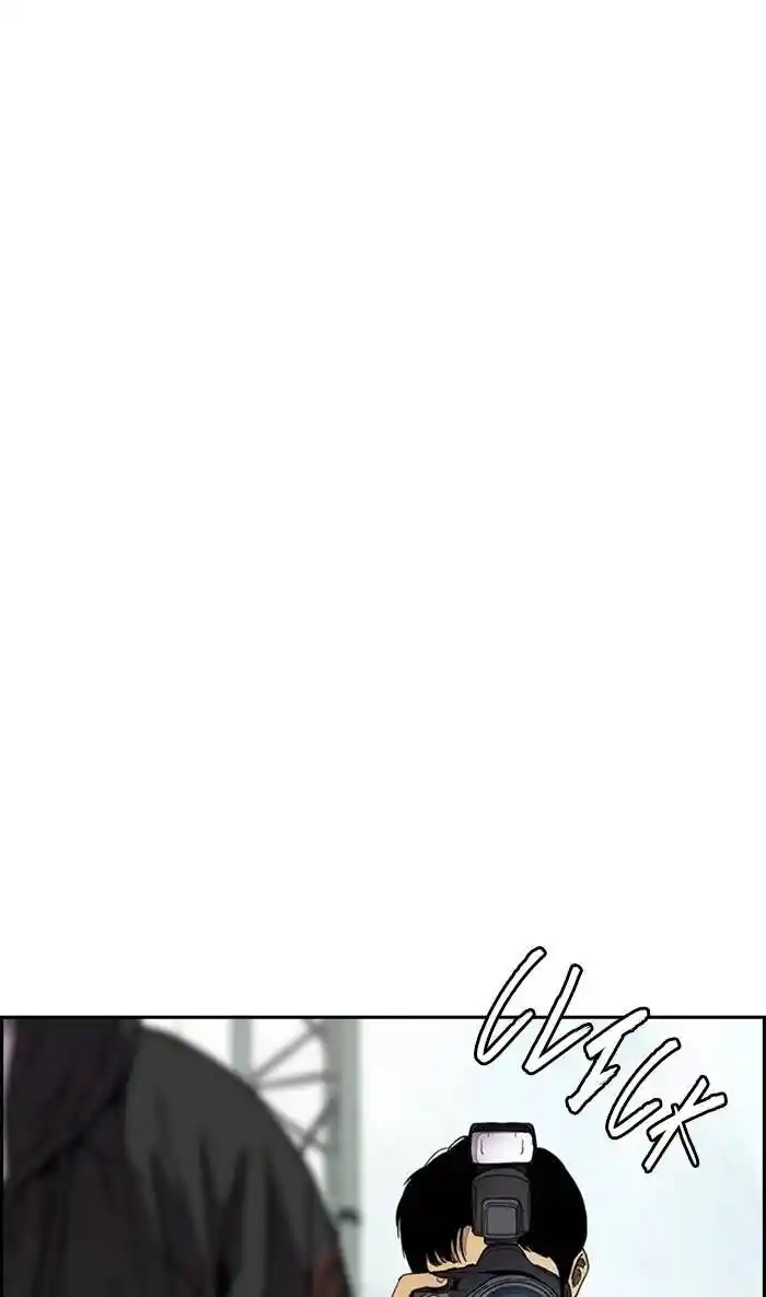 Wind Breaker (NII Satoru) Ch.327