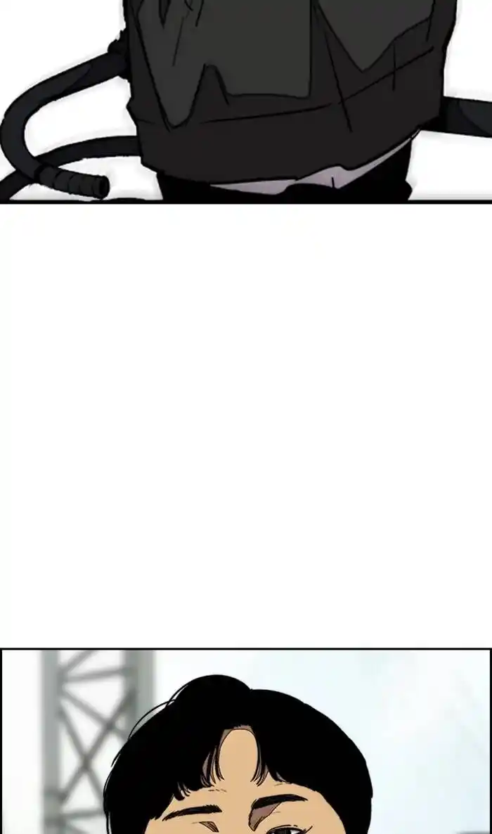 Wind Breaker (NII Satoru) Ch.327