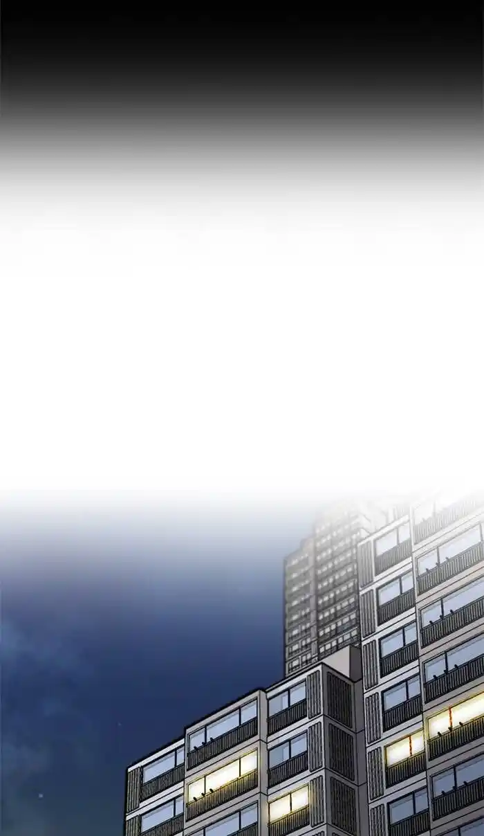 Wind Breaker (NII Satoru) Ch.327