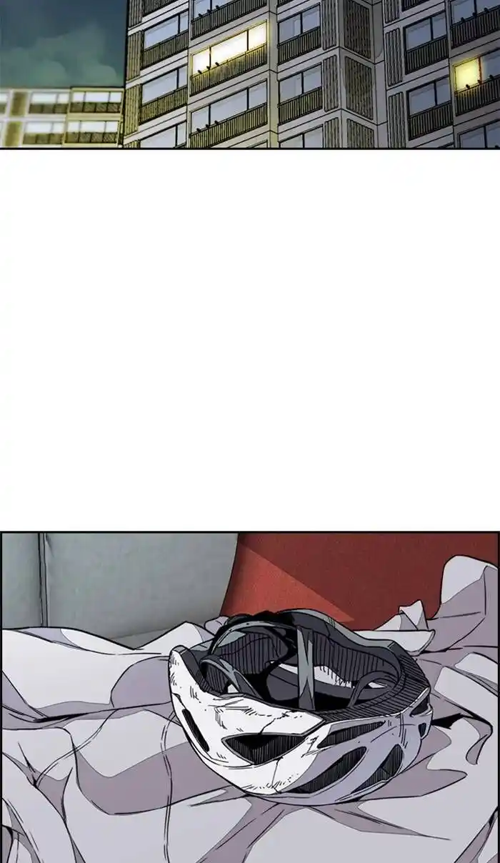 Wind Breaker (NII Satoru) Ch.327