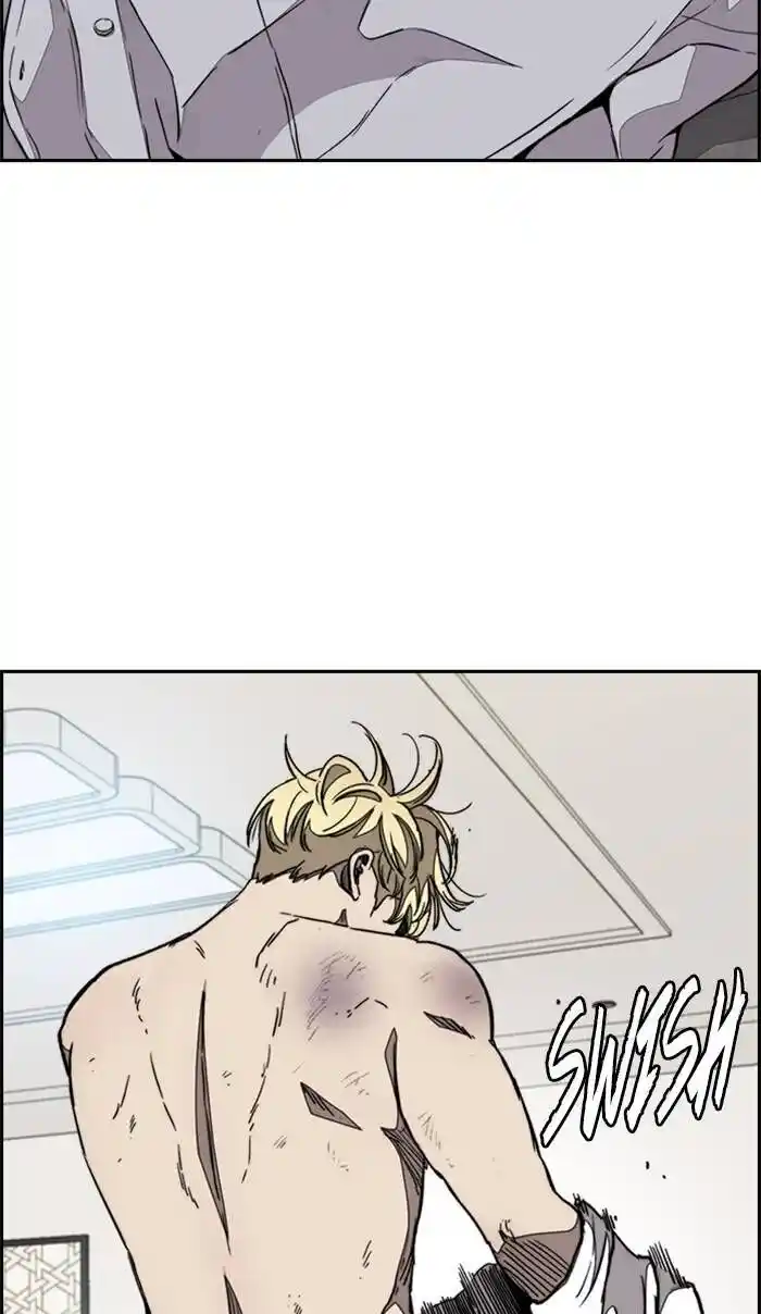 Wind Breaker (NII Satoru) Ch.327