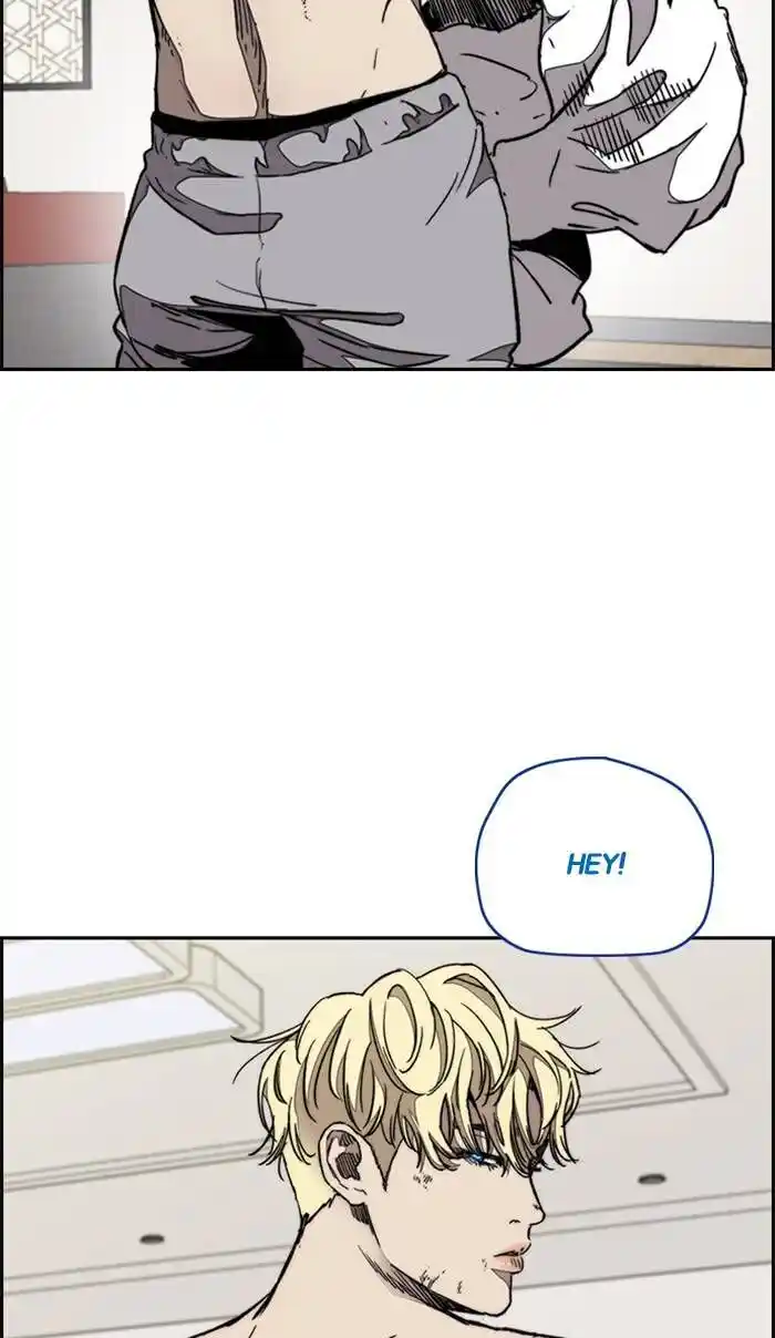 Wind Breaker (NII Satoru) Ch.327