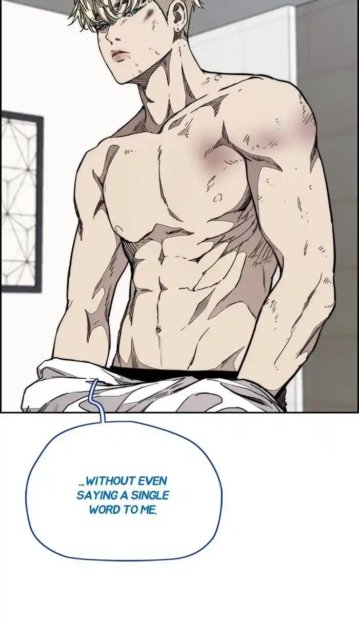 Wind Breaker (NII Satoru) Ch.327