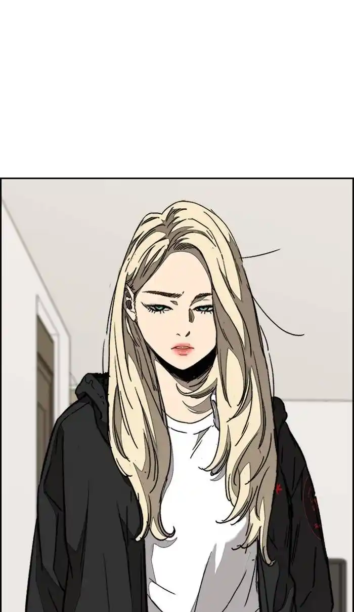 Wind Breaker (NII Satoru) Ch.327