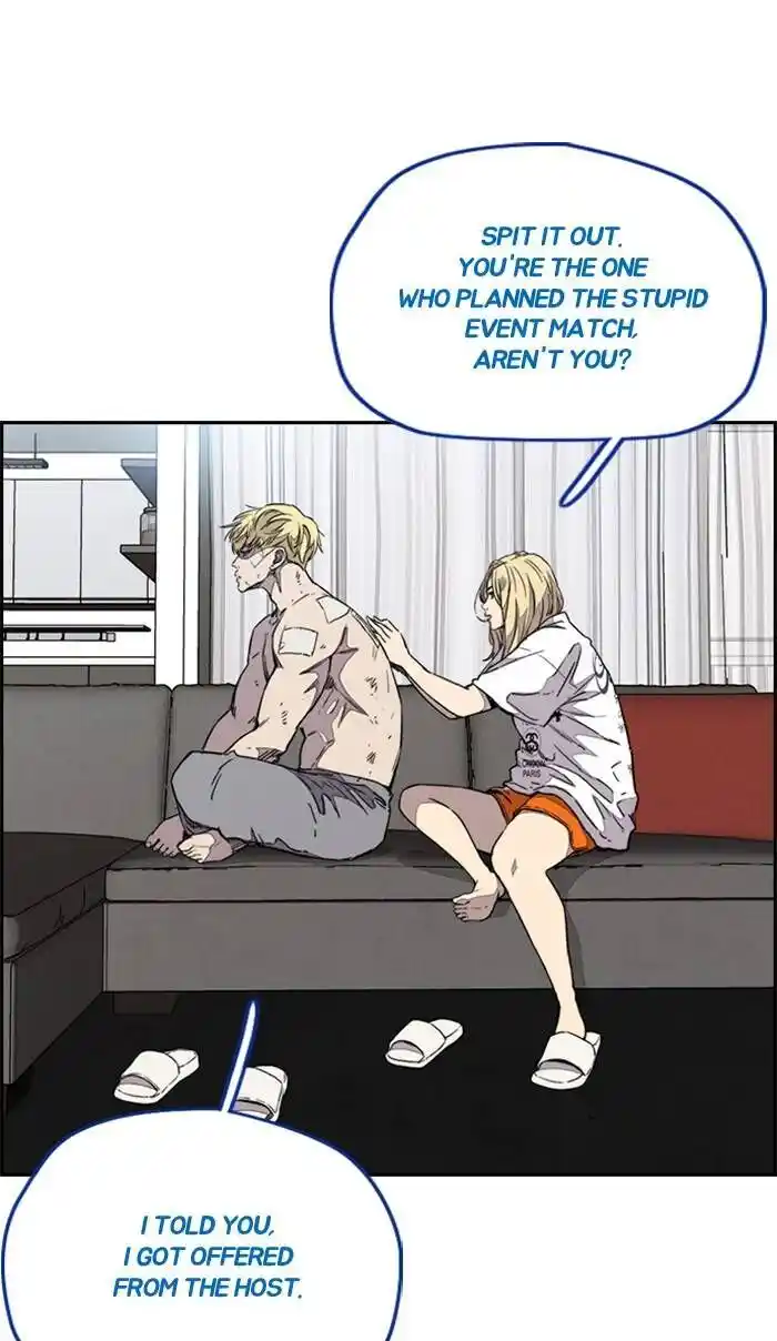 Wind Breaker (NII Satoru) Ch.327