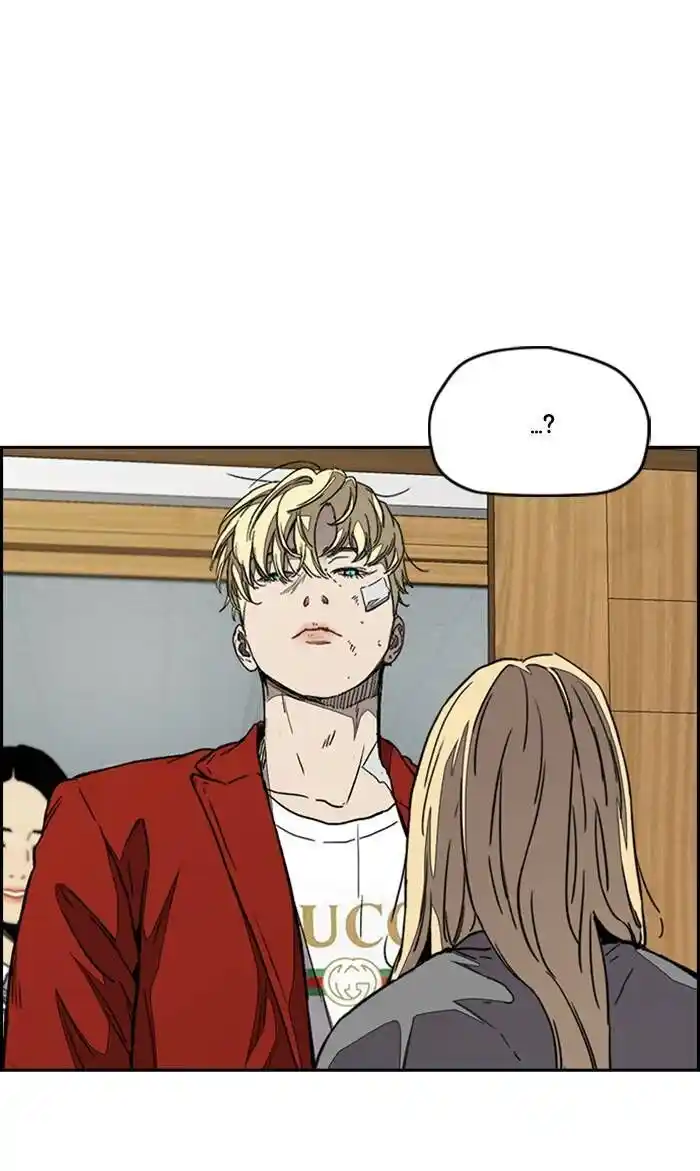 Wind Breaker (NII Satoru) Ch.327