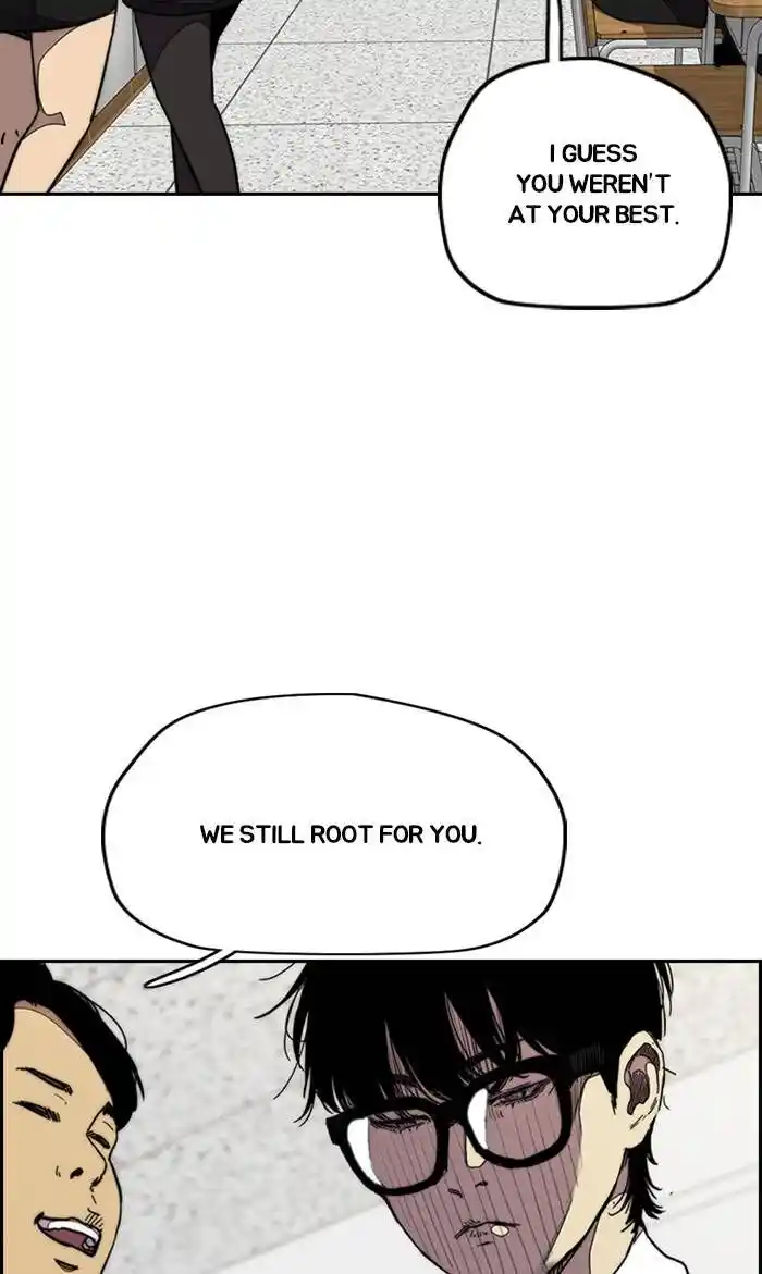 Wind Breaker (NII Satoru) Ch.327