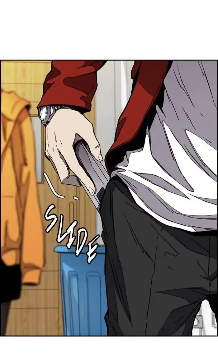 Wind Breaker (NII Satoru) Ch.327