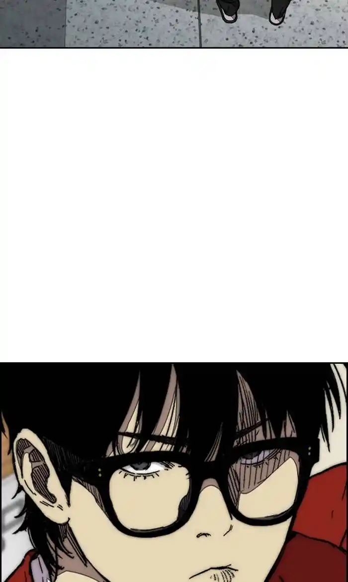 Wind Breaker (NII Satoru) Ch.327