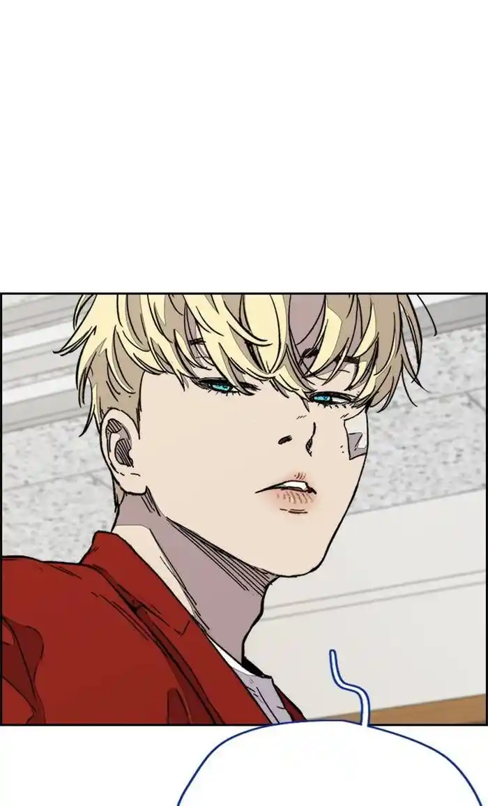 Wind Breaker (NII Satoru) Ch.327