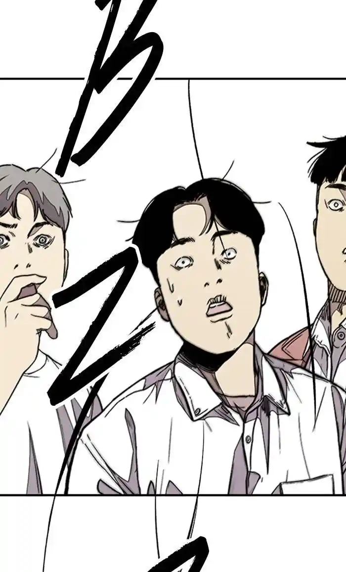 Wind Breaker (NII Satoru) Ch.327