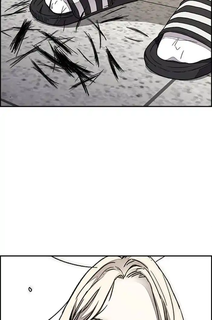 Wind Breaker (NII Satoru) Ch.328