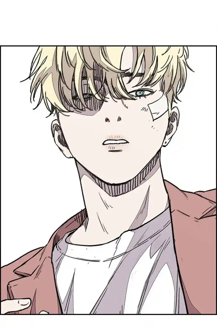 Wind Breaker (NII Satoru) Ch.328