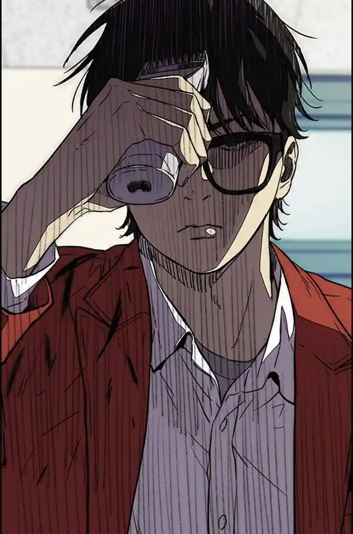 Wind Breaker (NII Satoru) Ch.328