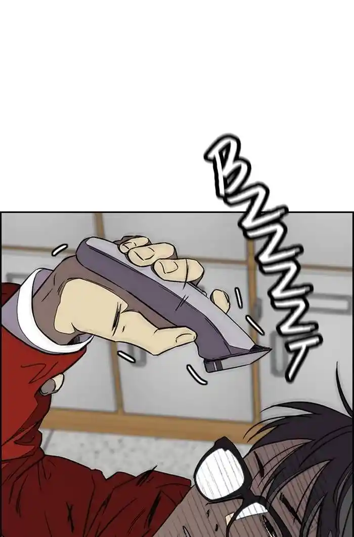 Wind Breaker (NII Satoru) Ch.328