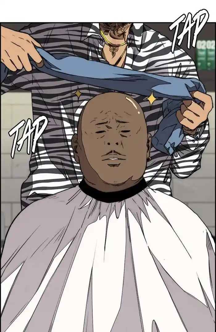 Wind Breaker (NII Satoru) Ch.328