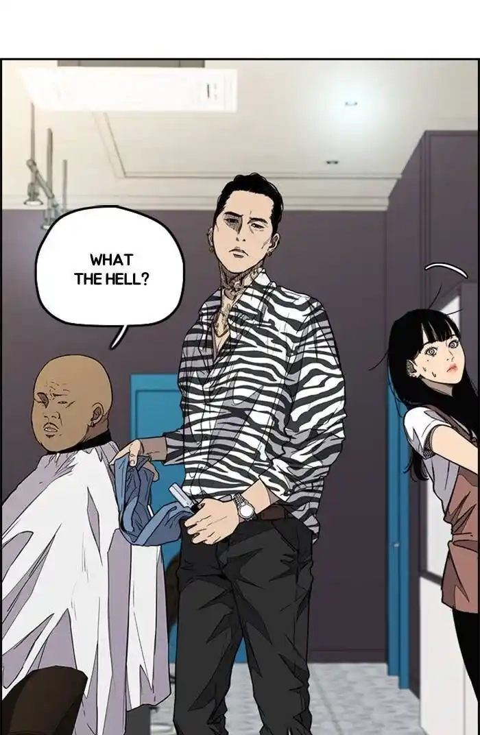 Wind Breaker (NII Satoru) Ch.328