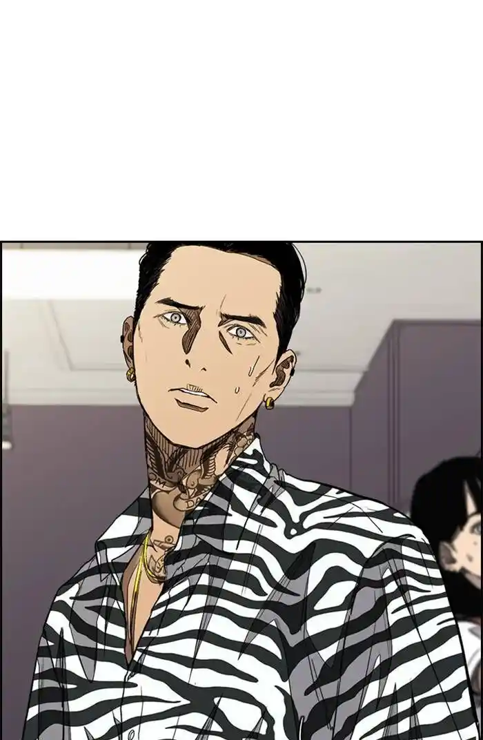 Wind Breaker (NII Satoru) Ch.328