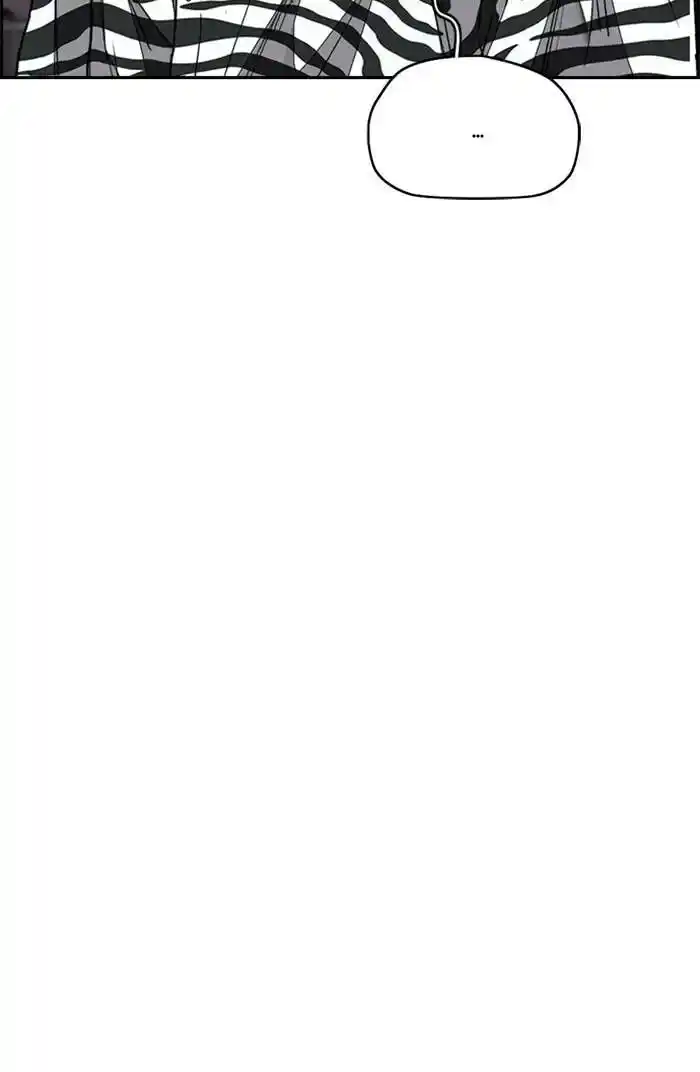 Wind Breaker (NII Satoru) Ch.328