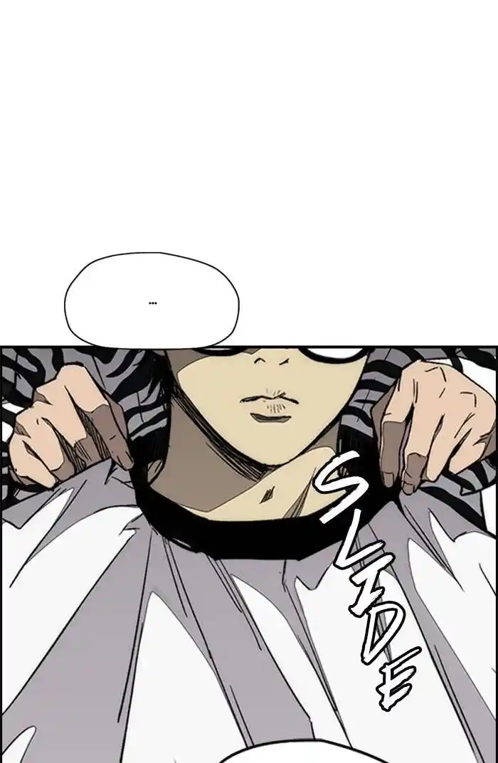 Wind Breaker (NII Satoru) Ch.328