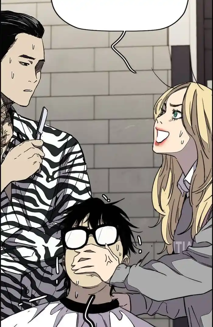 Wind Breaker (NII Satoru) Ch.328