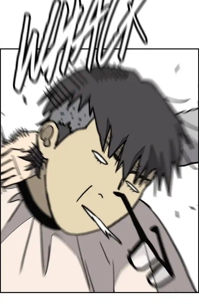 Wind Breaker (NII Satoru) Ch.328