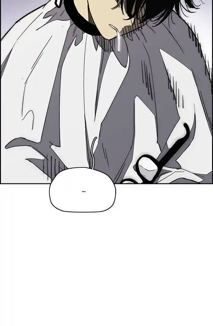 Wind Breaker (NII Satoru) Ch.328