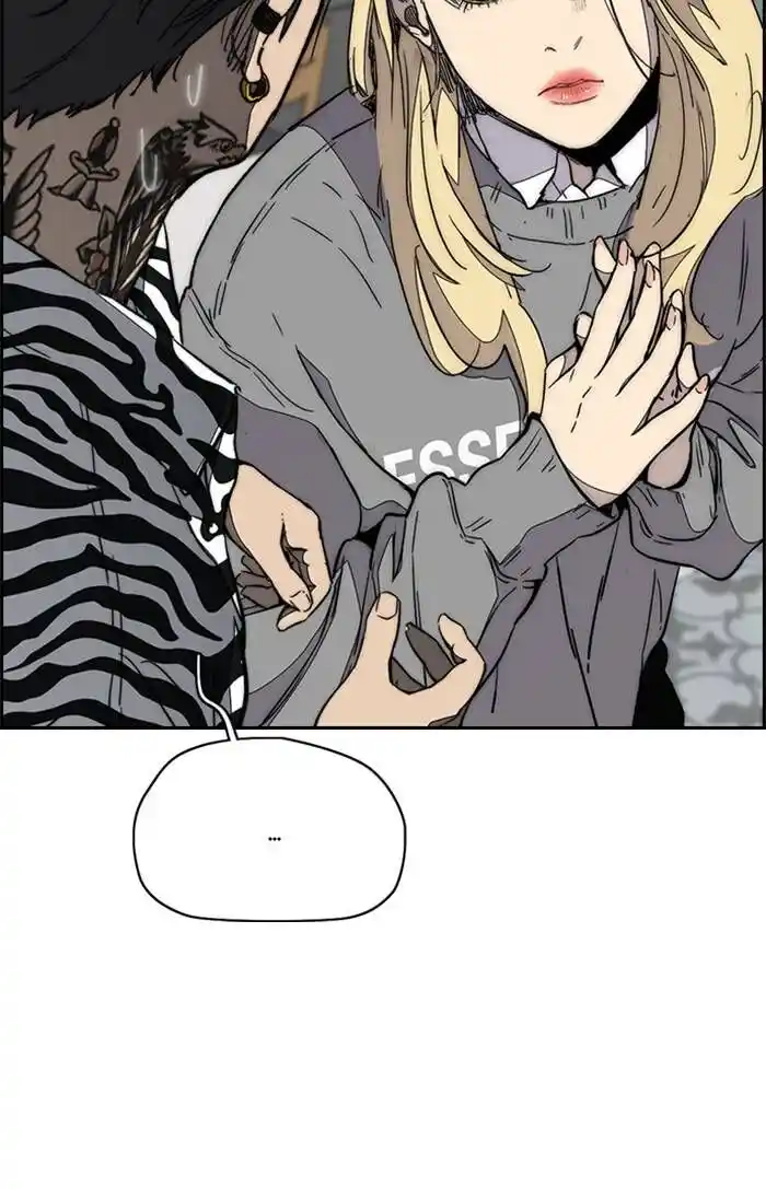 Wind Breaker (NII Satoru) Ch.328